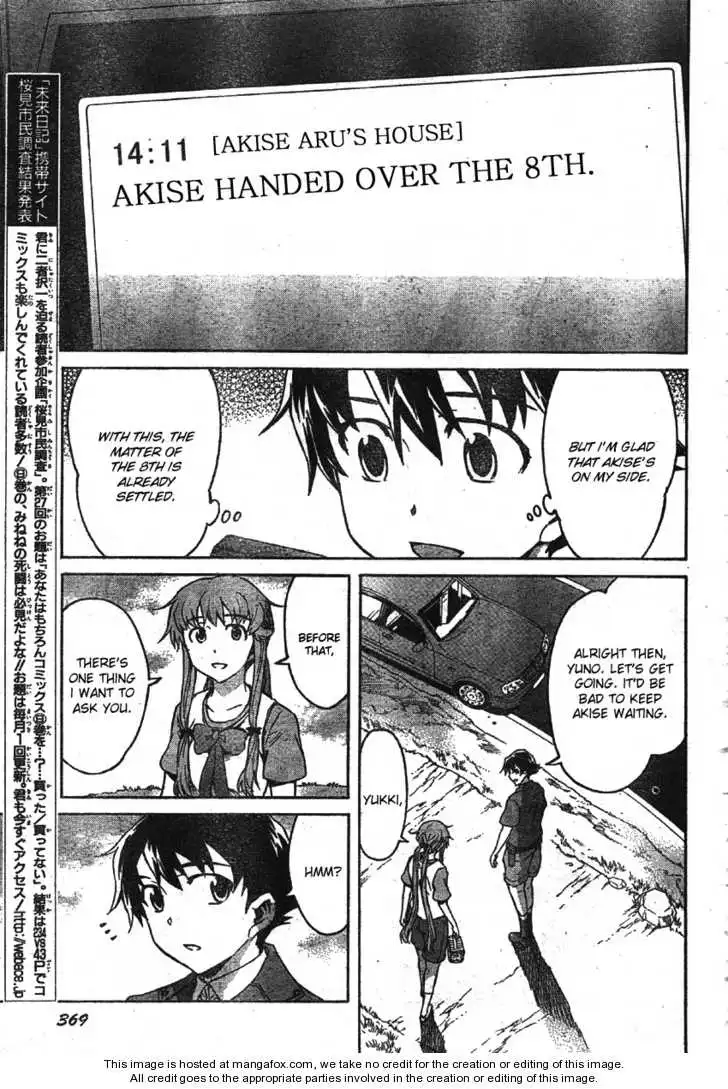 Mirai Nikki Chapter 49 5